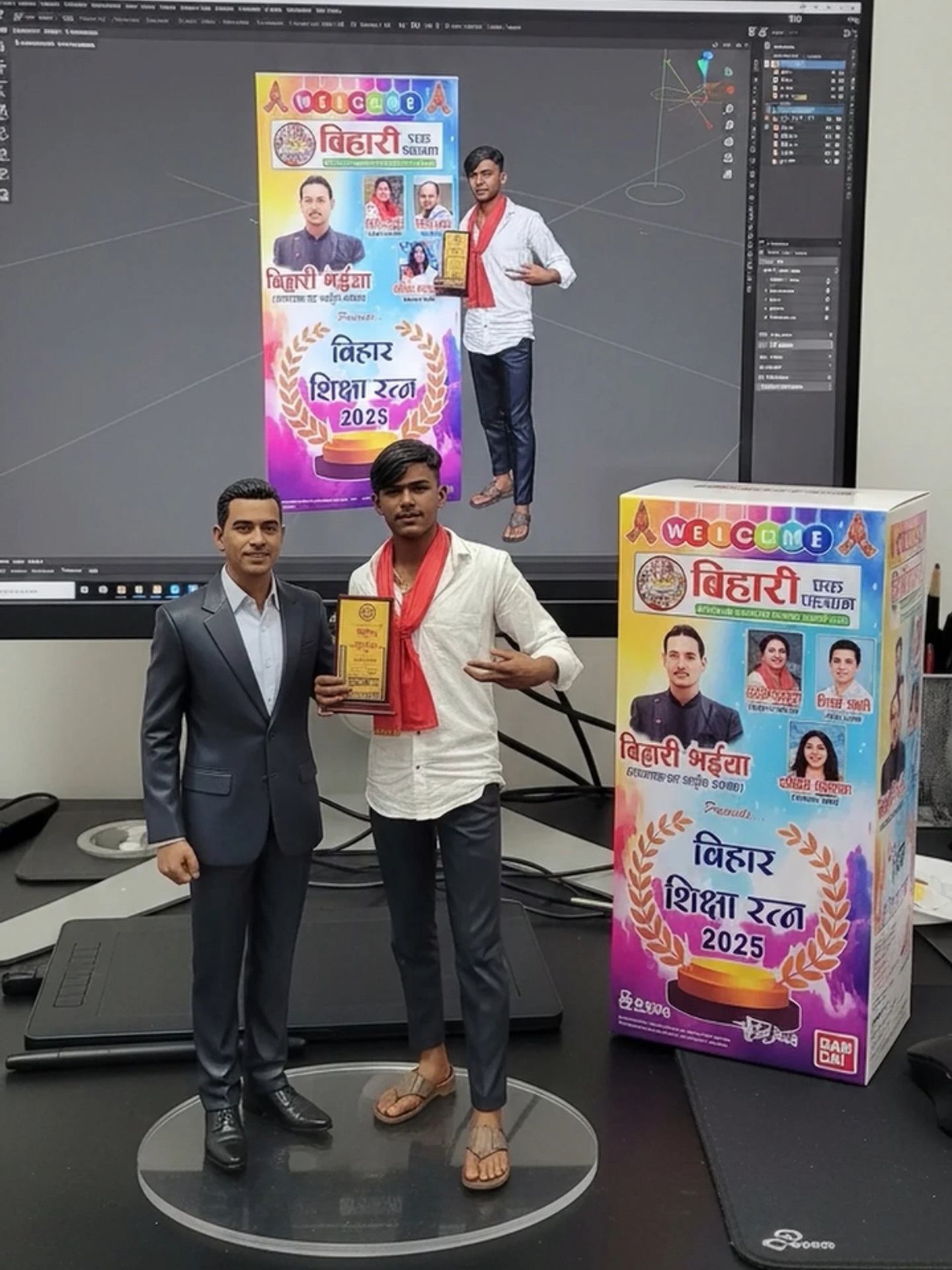 Portfolio Image for 01K53VFMQE45373X041N0S39F8